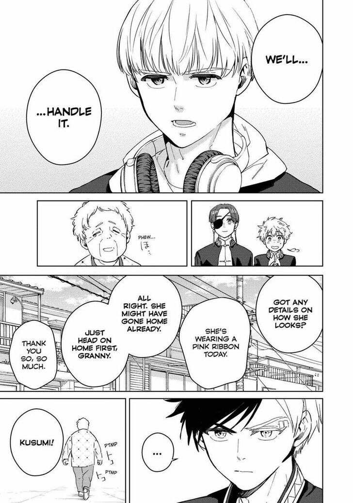 Wind Breaker, Chapter 35 image 11